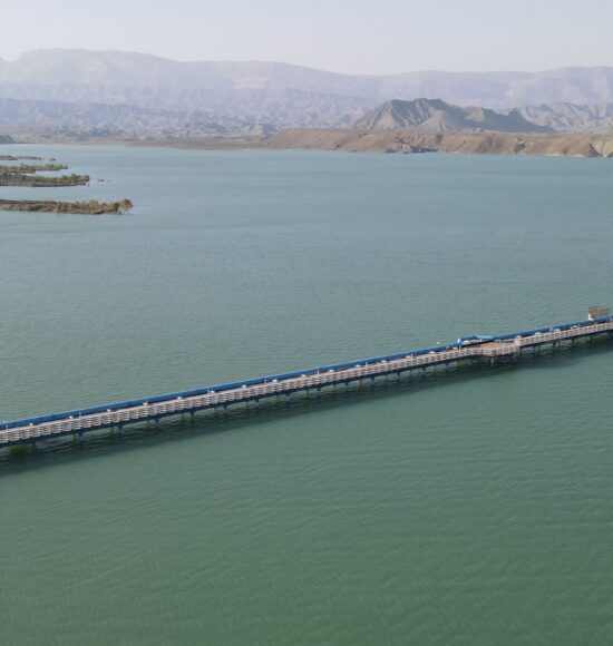 سد جگین