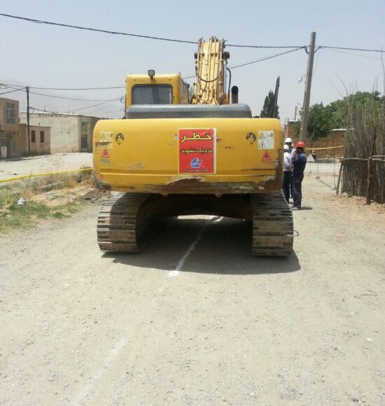 ایران زون 3