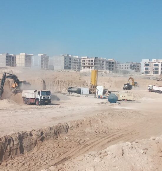 Qeshm